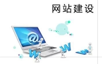 公司建站需要知道什么?