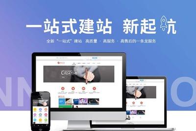 建站工具篇:在首次建站过程中,我都用到了哪些建站工具?