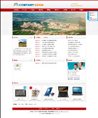 asp.net源码企业政府相关源码下载