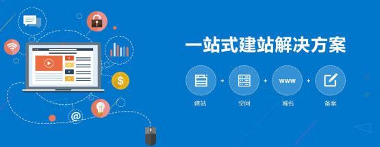 佛山企业网站建设为什么一定要找外包公司?
