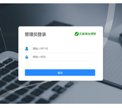 广告设计传媒通用企业官网php模板源码包模板建站网站一条路