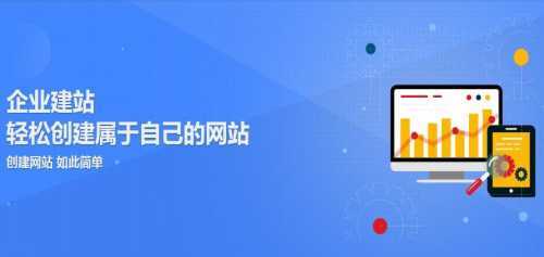 治多县网站建设公司 玛多县网站建站服务