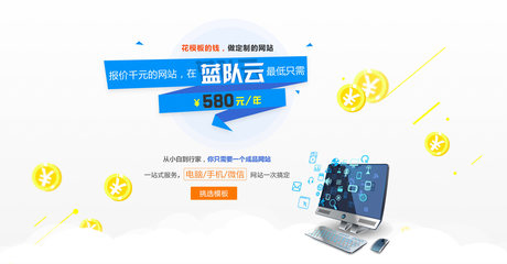 昆明网站建设与云南网站建设 企业建站的关键策略