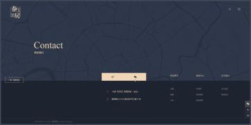 泰房 企业快速建站 免费自助模板建站 高端网站定制设计 魔艺建站专业网站建设公司