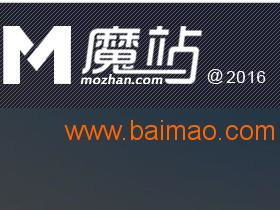 郑州一流的魔站哪里有,网站公司,郑州一流的魔站哪里有,网站公司生产厂家,郑州一流的魔站哪里有,网站公司价格