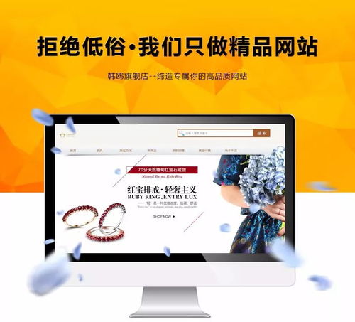 网站建设对于企业的重要性,干货篇